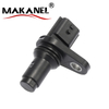 Wholesale Auto Camshaft Position Sensor 23731-1va0a 23731-ed01b 23731-ed001 23731-en20a 23731-1ktoa For Nissan Cube Sentra Tiida