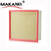 High Quality Engine Air FIlter 30637444 for VOLVO