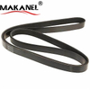 Factory Price 7pk1930 7pk1905 7pk1870 7pk1750 7pk1270 7pk1230 Belt 