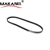 Fl1011 Fm1011 Fl2011 Fm2011 D2011 Engine Parts Narrow V-belt 0117 9565 0223 5179 01179565 02117-D237 For Deutz 