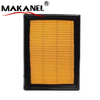 16546-jg30a Factory Price Auto Car Air Filter 16546JG30A for Nissan