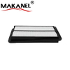 Custom OEM 16546-4BA1B Car Air Filter Cabin Air Filter Replacement for Nissan