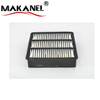 Auto Air Filter MR373756 for MITSUBISHI Car Engine Parts Air Filter