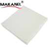 Chinese Made High Quality Auto Parts Cabin Air Filter 1718 237 Air Conditioning System For Ford 