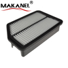 Auto Air Filter for Car 28113-3E000