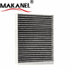 Auto Air Conditioning Filters 5180987 5256078 Dg9h-18d483-aa Dg9h-18d483-ba Car Cabin Filter For Ford Cars