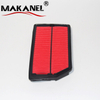 Factory Red Air Filter Cheap Price 17220-PFW-J00