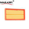 Wholesale Price Auto Parts Auto Filter for Suzuki 51773404