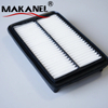 Auto Spare Parts Car Cooler Cabin Filter AC Cooling Air Filter OEM 28113-22780