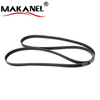  Belt Car Belt Belt6pk2247 for Ford for Winning Max 2.3 6pk2247 