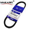 Kia Cerato Timing V-belt 57231-29100 Engine Parts In Rubber Material Oem Customized Support 