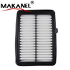 Customized Air Filter 17220-5x6-j00 Diesel Auto Car Filter