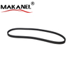 Oe 30777531 Genuine Alternator Belt Serpentine Belt Car Accessories For Volvo C30 C70 S40 V50 Auto Parts 