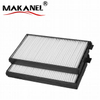 64319216589 Qualitiest Cabin Air Filter Brand 64 31 9 216 589 Auto Cabin Air Filter 64 31 9 216 589 For Bmw 5/5touring