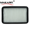 Filter Manufacturer Performance Passenger Car Engine Air Filter OE 13780-80GA0