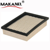 Good Quality High Performance Auto Parts Air Filter 4306113