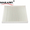 Manufacturer Wholesale Auto Parts Air Filter For Bmw E90 E91 E93 E84 E81oe 64319313519 64316945596 