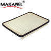 Car Air Filter for 90571362