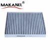  Interior Air Filter For ALFA ROMEO 166 936 LANCIA MASERATI 94-07 46721047