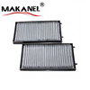 NEW CABIN AIR FILTER SET FOR MAZDA DEMIO DW B3 B5 E B3 ME BLUE PRINT DC35-61-J6X