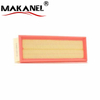 Auto Air Filter for BMW 13 71 8 570 043