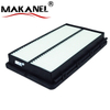 Wholesale Car Engine Air Filter 28113-A9200 for Kia