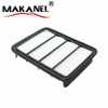 OEM MR266849 Auto Filter Manufacturers Supply Air Filter Car Parts Air Filter