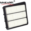 28113-3k200 Auto Spare Parts High Quality Air Filter for Hyundai Sonata