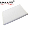 Auto Air Conditioner Filter 97133-3E260 97133-2e210 08790-2e200 97133-2e100 999z-07022 