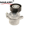 A2762000170 A2762000370 Is Suitable For Mercedes Benz Drive Belt Tensioner
