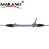 Power Steering Rack Steering For Toyota Corolla Nze121 Nhh20 Zre120 Rhd 45510-12290 45510-47010 45510-12330