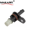 Wholesale OEM Engine Crankshaft Position Sensor 25185280 25199130 Auto Sensor