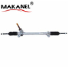 Power Steering Rack Auto Steering Gear For Hyundai I10 2007- Kia Picanto 2007- 56500-07600 56500-0x500 56500-0x000