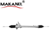 Wholesale Factory Directly Power Steering Rack And Pinion 45510-0e020 45510-48010 4551048010 455100e030 For Toyota