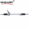 Oem 56500-4v000 Car Steering Gear Box For Kia K3/k3s 2012-2018 & Hyundai Elantra 2012-2017 New Lhd Drive Gear