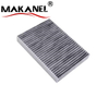 Carbon Filter for GAC Aion Y PLUS Electric Vehicle