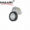 Car Engine Belt Tensioner Lfg1-15-980a Lfg1-15-980c Lfg1-15-980 For Mazda 3 5 Cx-7 2.3t 2006-2014 
