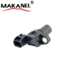CMP Camshaft Position Sensor for MITSUBISHI 30874179 3931038050 MD327101 MD327107