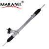 Auto Power Steering Gear Rack For Nissan Sentra B17 2013 2014 48001-3sg1a 48001-9an0a