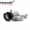 Auto Parts 11925-5MA0A Air Conditioning Compressor Pulley For Nissan D50/r50/r50x