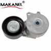 Vocr Good Quality Auto Spare Parts Belt Tensioner 11955-1kc0a For Nissan Sentra Juke Sentra 119553rc0a 