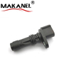 Nissan Crankshaft Position Sensor 23731-EC00A 23731-EC01A