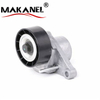 High Performance Car Belt Tensioner Pulley Roller 5751c3 5751g7 For Peugeot 307 308 408 Citroen C4 1.6 1.8 