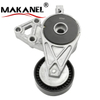 Belt Tensioner Pulley 06a903315d For Vw A3 06a 903 315 D 06a903315d 06a903315e 06a903315f