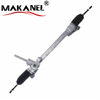 Auto Parts Power Steering Rack For Mazda 1543718 1745237 1753627 1836240 1877055 8v513200ch 8v513504ca 