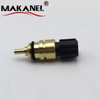 Coolant Temperature Sensor 3922002520 3922038010 For HYUNDAI 