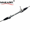 Wholesale Customized 4410a498 Power Steering Rack Gear For Mirage 