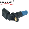 06B905163A Camshaft Position Sensor for Audi A3 A4 VW Beetle Golf Jetta Passat 1.6L