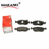 BRAKE PAD SET, DISC BRAKE FOR FIAT TRW GDB1341