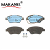 Car Parts Brake Pads High Quality For Peugeot 107 108 Citroen GDB1590 Break Pad